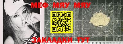 твердый Тула