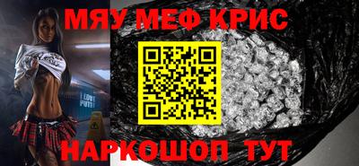 mdma Туймазы