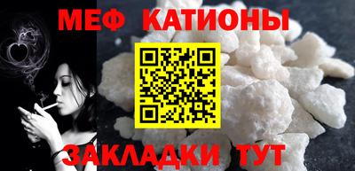 mdma Туймазы
