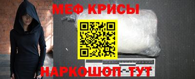 кокаин Тулун