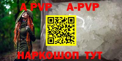 mix Тверь