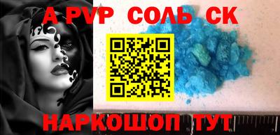 mdma Туймазы