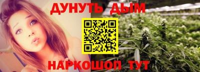 кокаин Тулун