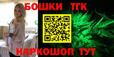 mdma Туймазы
