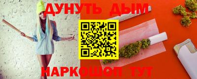 mix Тверь