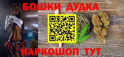 mdma Туймазы