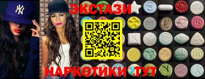 кокаин Тулун