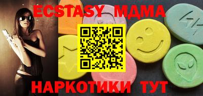 mix Тверь