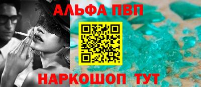 mdma Туймазы