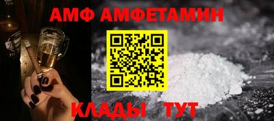 кокаин Тулун