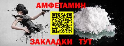 mdma Туймазы