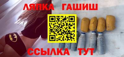 mix Тверь