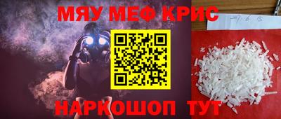 гидра Тара