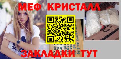 mix Тверь