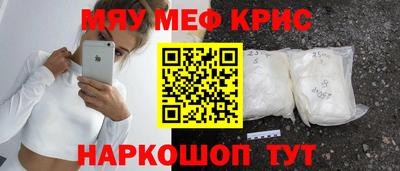 гидра Тара