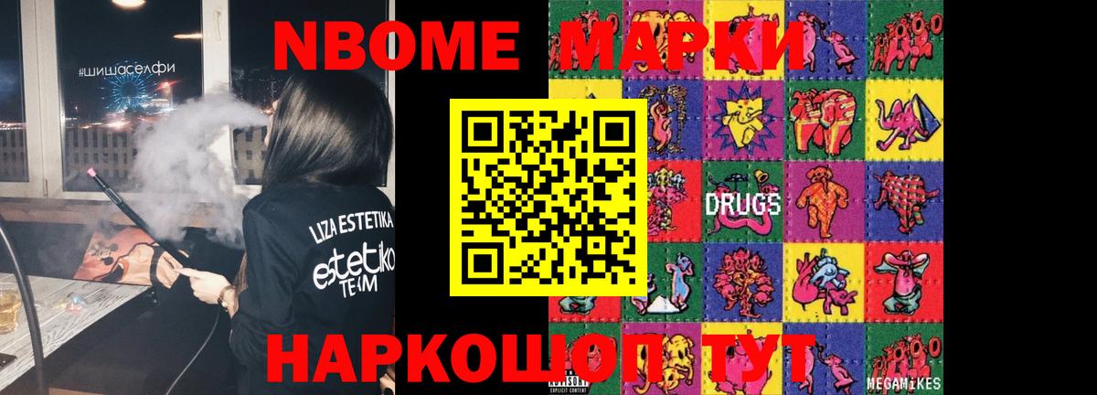 Подольск  Лсд 25 экстази ecstasy  Вход с VPN  Лсд 25 экстази ecstasy 